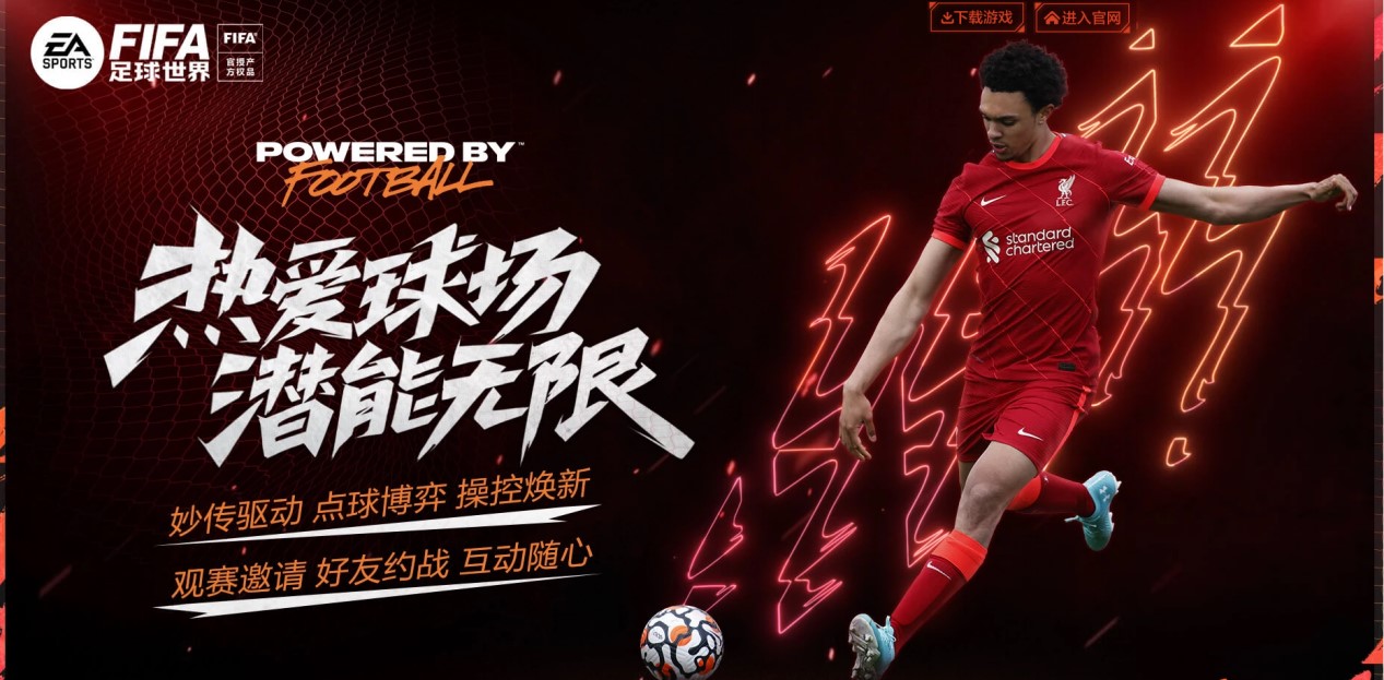 世界杯I组抽签出炉：法国、挪威、塞内加尔、洲际附加2胜者